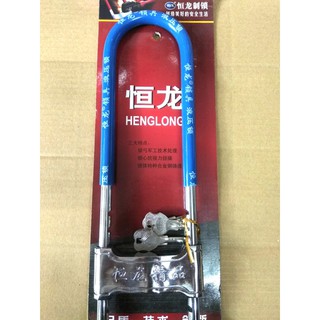 Khóa chữ U dài, khóa cửa kính