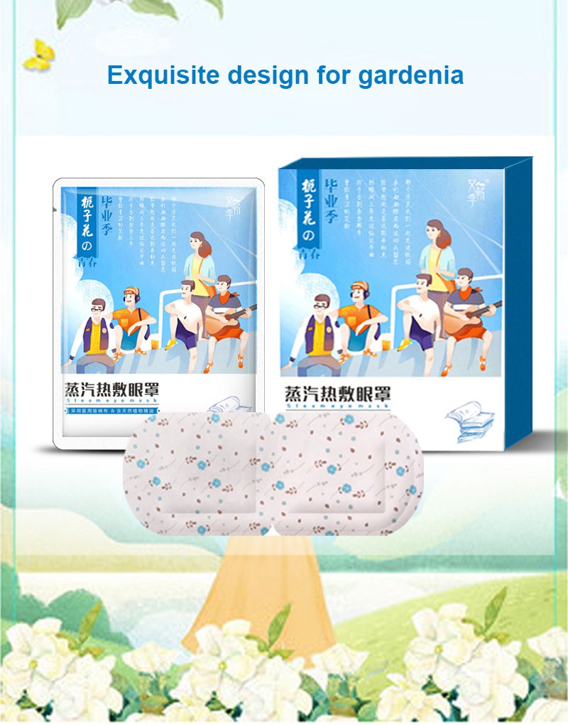 [Hàng mới về] Set 10 mặt nạ mắt hấp nóng bảo vệ mắt phong cách cổ điển