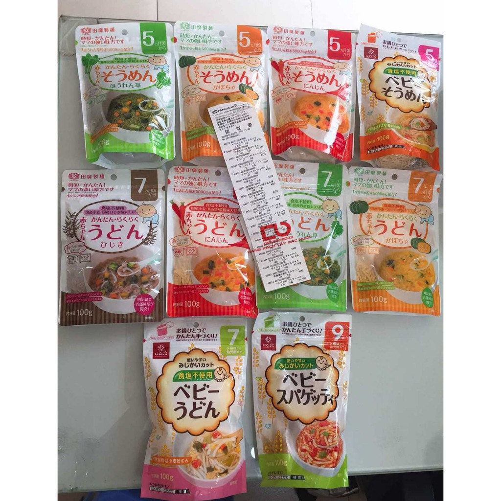 Mì Somen HAKUBAKU 100g Cho Bé 5,7,9m