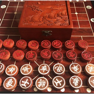 Bàn cờ tướng gỗ hương và quân cờ