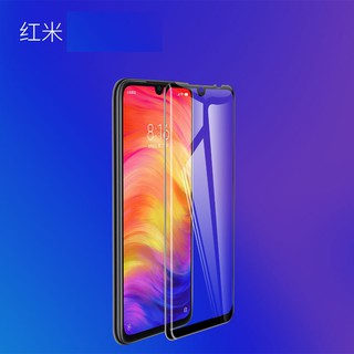 Cường lực Xiaomi Redmi 7 full màn hình màu đen full keo 5D