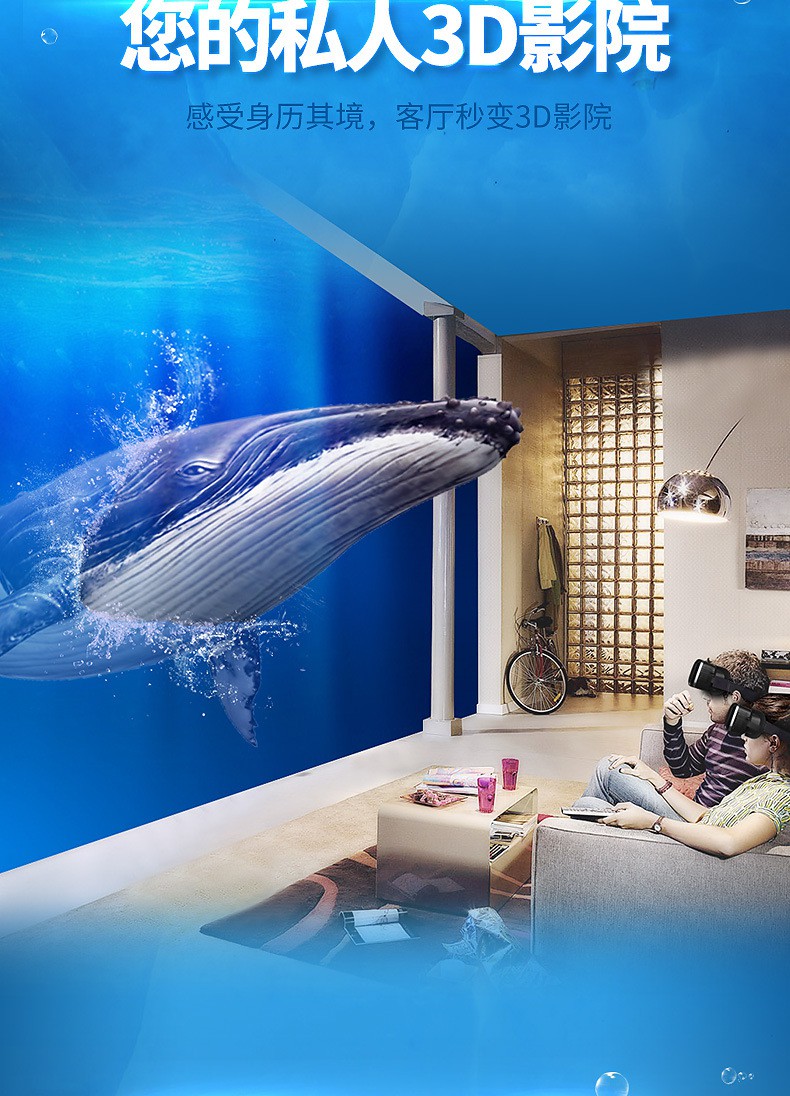 Kính Thực Tế Ảo 3d G04Ea Chất Lượng Cao | BigBuy360 - bigbuy360.vn