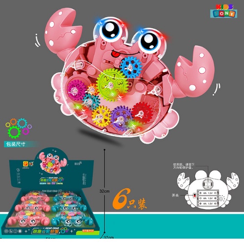 Đồ chơi con cua chạy pin tự động phát nhạc và đèn, cua đồ chơi cu te dễ thương vui nhộn cho bé Tony kids