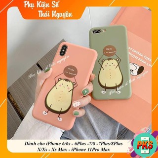 ỐP LƯNG HÌNH THỜI TRANG TRÁI BƠ TPU CHẤT DÀY ĐẸP - ỐP IPHONE DẺO