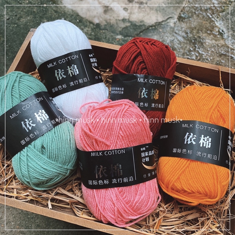 Len Milk Cotton 50gr