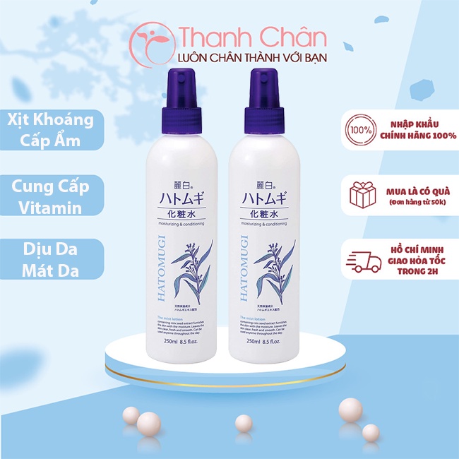 Xịt Khoáng Ý Dĩ Dưỡng Ẩm Làm Sáng Da Hatomugi Moisturizing &amp; Conditioning The Mist Lotion 250ml