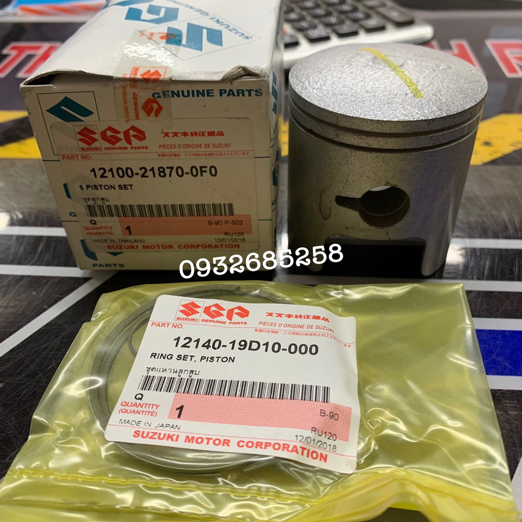 Bít tông / Piston ART Sport  - Xipo/Satria/RGV120