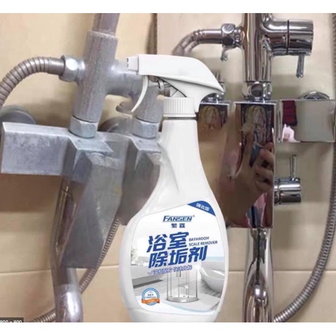 Siêu tẩy cặn canxi nhà tắm fansen tẩy sạch vòi inox, vách kính, bồn sứ, gạch men. Chai 500ml