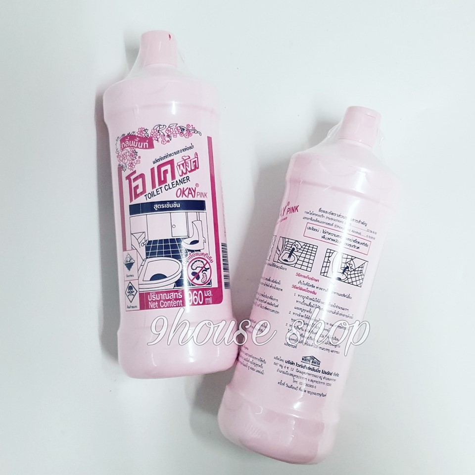 Nước tẩy rửa toilet OKAY Pink NỘI ĐỊA Thái Lan 960ml - 9housevn