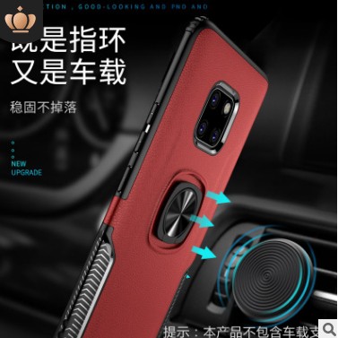 Ốp lưng 360 chống sốc đa chức năng Huawei Mate 20 Pro