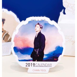 Lịch Sehun Baekhyun Chanyeol 2019