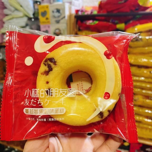 Bánh Donut cherry 500gr