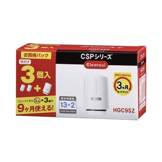Lõi lọc mitsubishi cleansui hgc9s tương thích các máy csp801i/801/701/601/602/x/9/ud/1/2/3