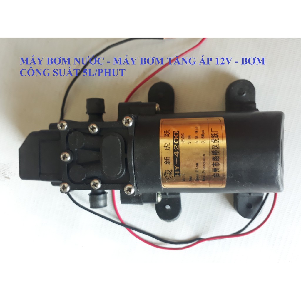 máy bơm tăng áp 12V - máy bơm áp lực nước 12V