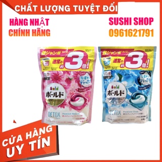 Viên giặt xả Gelball 3D Ariel túi 46 viên hàng Nhật nội địa Túi viên giặt 3D