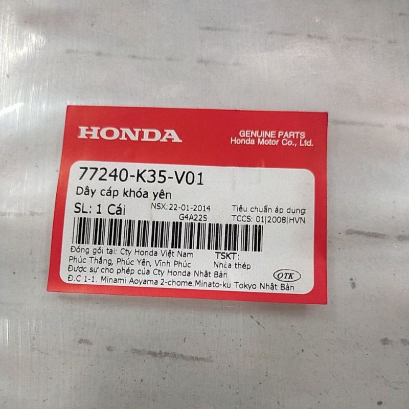 Dây kéo yên ( Mở yên ) Honda Pcx 125 2014-2017