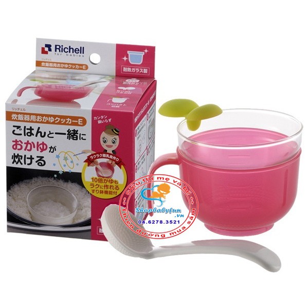 Cốc nấu cháo/cơm nát trong nồi cơm điện ( màu hồng) Richell