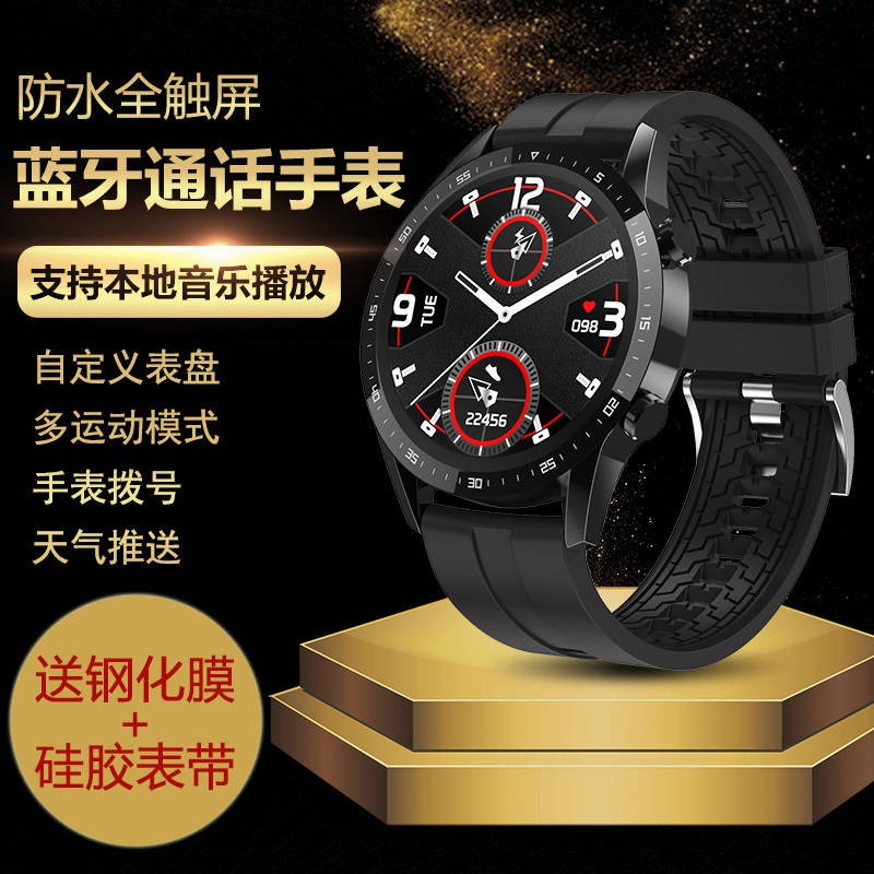 hồ tử Huawei General Black Technology Người lớn Thể thao Nghe bài hát Đồng hồ thông minh Huyết áp Nhịp tim Vòng tay | BigBuy360 - bigbuy360.vn