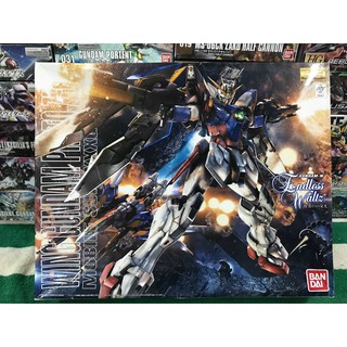 MÔ HÌNH GUNDAM MG WING PROTO