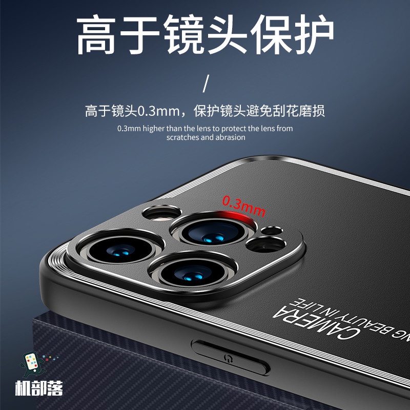 Ốp Điện Thoại Kim Loại Cứng Chống Sốc Cao Cấp Cho iPhone 13 12 11 14 Pro Max