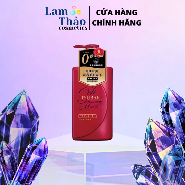Dầu Gội Cao Cấp Dưỡng Tóc Bóng Mượt Tsubaki Premium Moist Shampoo