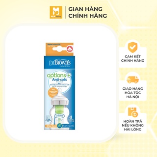 Bình sữa Dr Brown's Options Plus cổ rộng/hẹp/thường Núm ti siêu mềm, chống sặc hoàn hảo - Herbaby