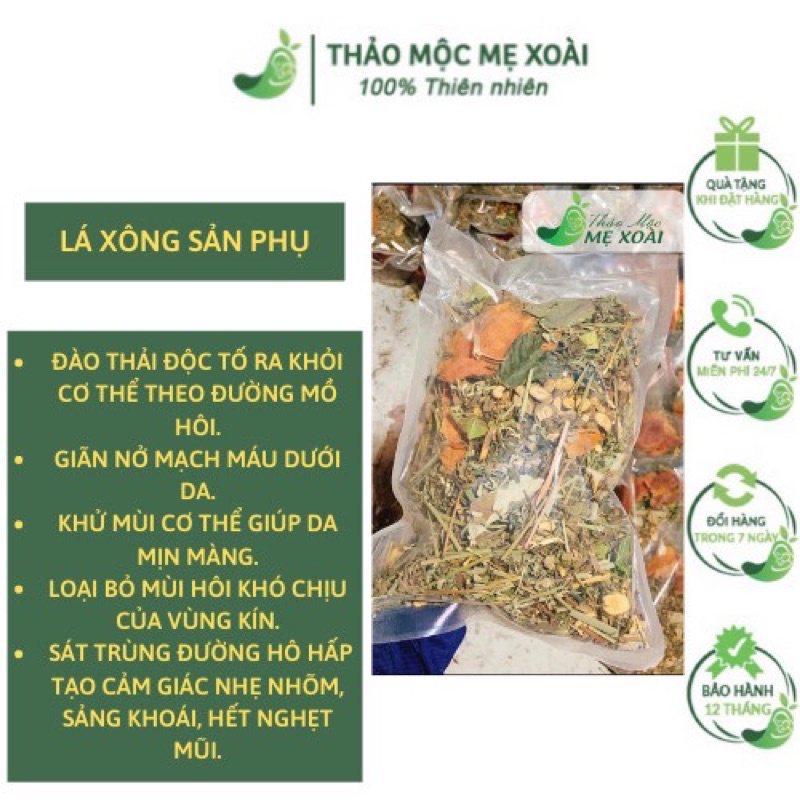 Lá xông MẸ XOÀI thảo dược thiên nhiên sau sinh gói xông giúp cơ thể giảm mệt mỏi đau nhức và phục hồi sức khỏe MX32