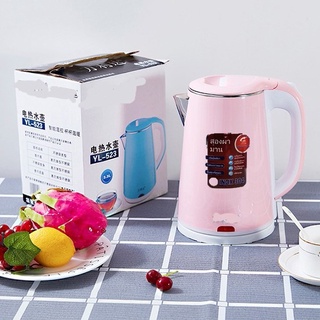 Ấm Siêu Tốc JIPLAI Thái Lan Cao Cấp