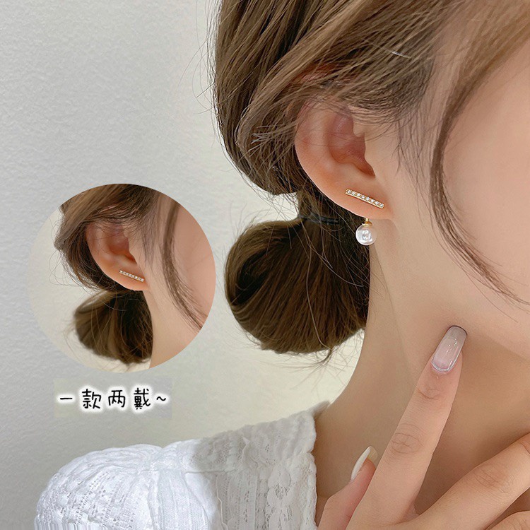 Hoa tai khuyên tai bong tai ngọc nhân tạo phong cách nhã nhặn, nhẹ nhàng hợp đi tiệc, cafe dạo phố Hàn Quốc