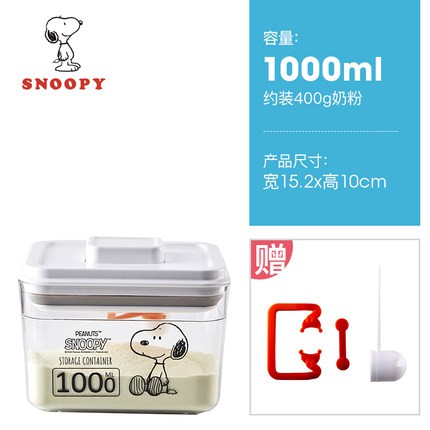 HỘP ĐỰNG SỮA SNOOPY