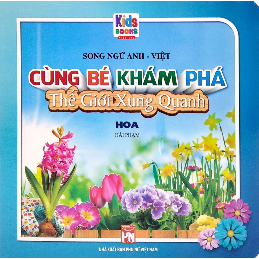 Sách - Bộ Hộp Cùng Bé Khám Phá Thế Giới Xung Quanh - Tập 1 (Bộ 5 Cuốn - Hồng)
