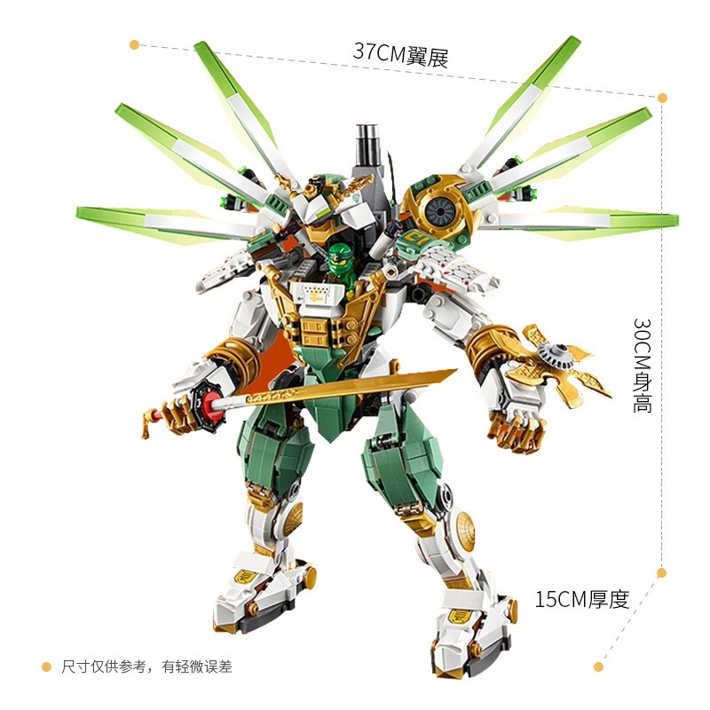 Mô Hình Đồ Chơi Lắp Ráp Lego Ninja Lloyd 's Titan Mech Dành Cho Trẻ Em 70676 11331