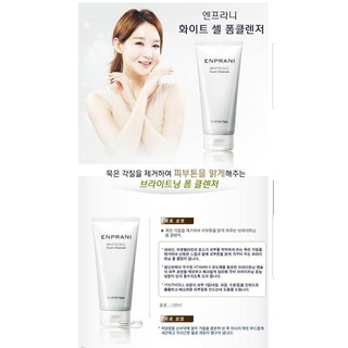 Sữa rửa mặt trắng da Enprani White cell