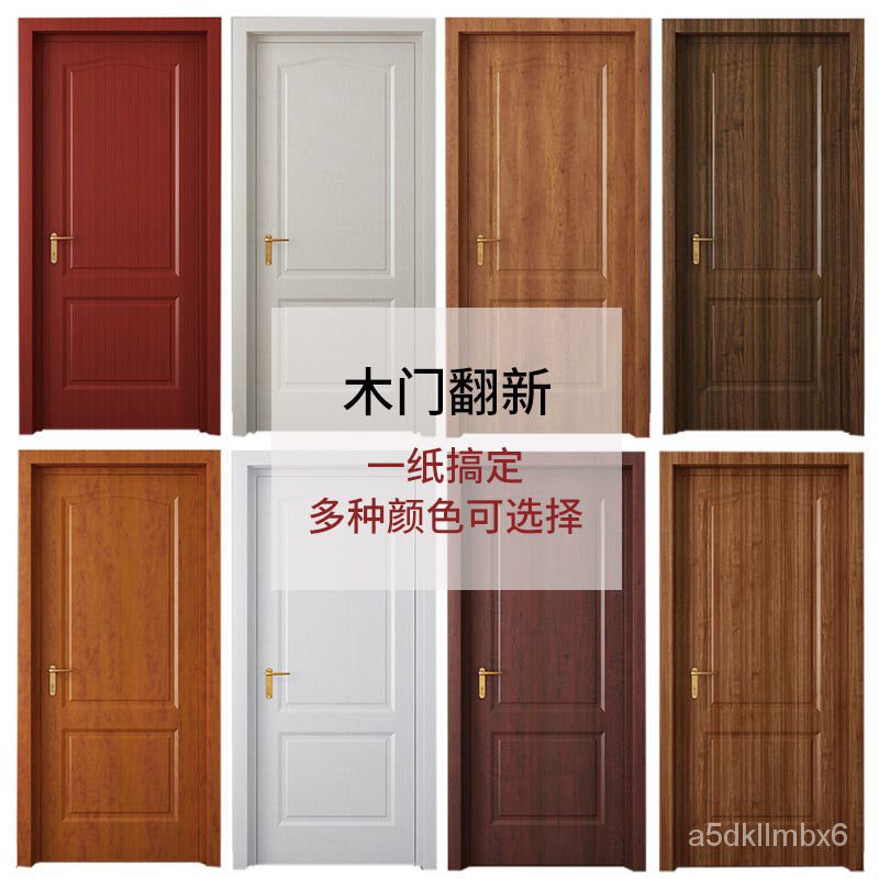 Dán Cửa Toàn Bộ Không Thấm Nước Dày Tự Dính Cửa Gỗ Tự Dính Cửa Phòng Ngủ Để Bàn Tủ Quần Áo Nội Thất Refurbished Dán | BigBuy360 - bigbuy360.vn