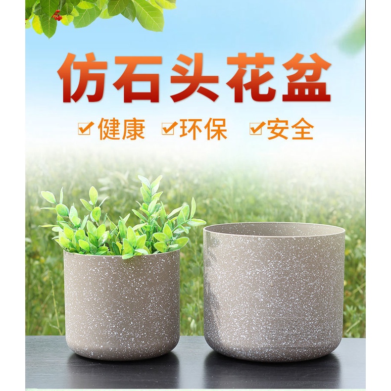 Chậu Trồng Cây Bằng Nhựa Resin Dày Dặn Siêu Bền Thân Thiện Với Môi Trường