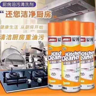 Xịt tẩy bếp Kitchen Cleaner