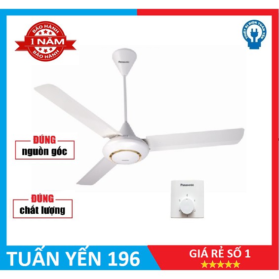 [GIAO NHANH 1H ] Quạt Trần 3 cánh Panasonic F-60MZ2 F-60MZ2-S F-60MZ2-L
