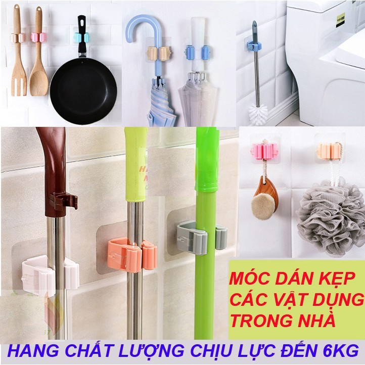 ❌BÁN SỈ📌 Combo 2 Móc Dán Tường Kẹp Giữ Cây Lau Nhà / Móc Treo Chổi, Treo Ô, Đồ Dùng 1626 Giang Phạm