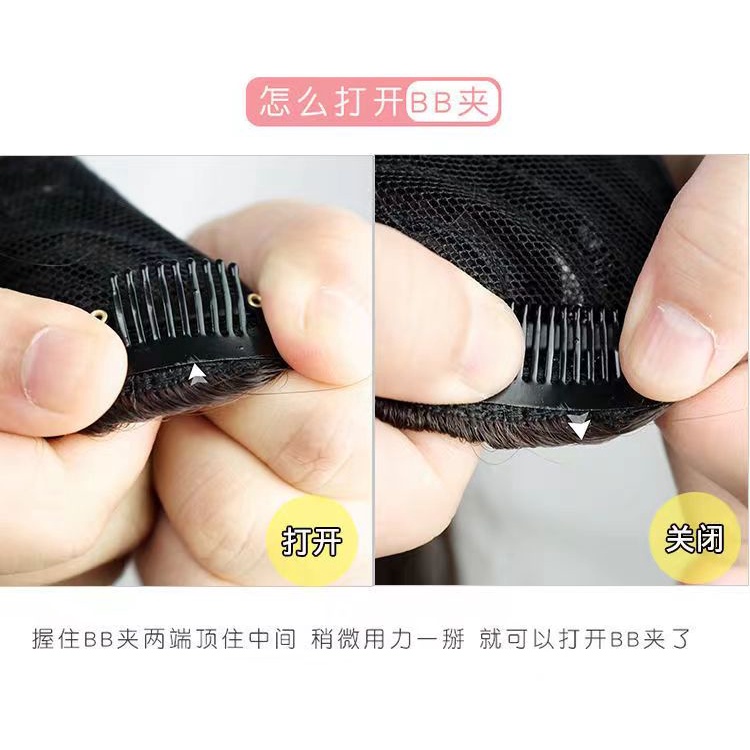 Tóc mái giả Miss Fancy 14cm thoáng khí thời trang phong cách công chúa xinh xắn cho nữ