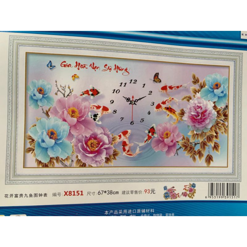Tranh thêu chữ thập Gia Hòa Vạn Sự Hưng X8151(67x38cm)