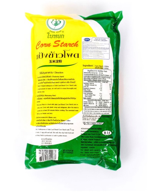 Tinh bột ngô Thái Lan 1Kg - Nhập khẩu chính hãng hiệu Jade Leaf