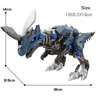 Đồ chơi Cenzelong (kết hợp giữa Gundam và Zoids) - Parasaurolophus - mã 5705