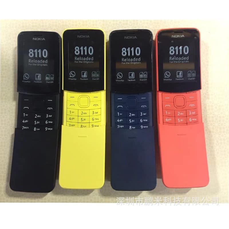 Điện thoại nokia 8110