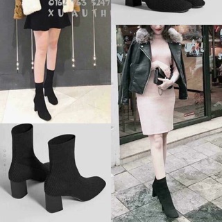Boot bershka