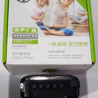 Loa trợ giảng E377