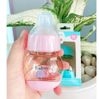 Bình sữa sơ sinh 75ml