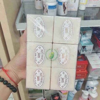 Soap cám gạo hàng đặt