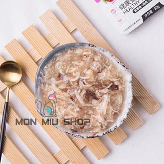 Pate Wanpy cho mèo gói 80gr đủ vị