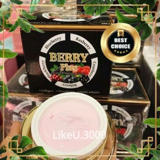 ✅ kem 4k berry plus mẫu mới chính hãng