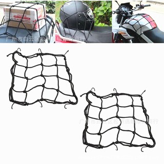 Lưới Chằng Đồ Xe Máy - Chằng Bình Xăng Đi Phượt, Du Lịch